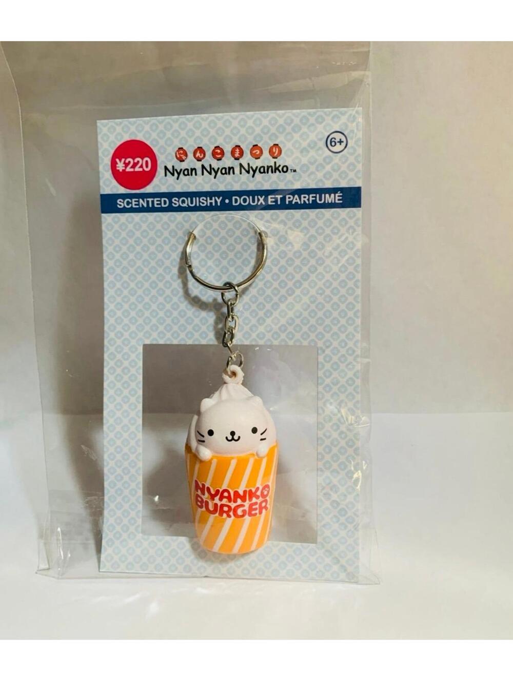 San-X Nyanko Burger Squishy Keychain, Soft Serve Ice Cream Cat Key Holder Ring